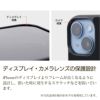 iPhone16Pro / iPhone16 ケース 天然貝 背面 カバー スマホケース ブランドiPhoneケース 貝殻 ひまわり ゴッホ 夜のカフェテラス 星月夜