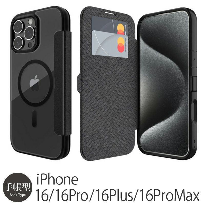 【耐衝撃★米軍MIL規格】手帳型 RAPTIC Urban Folio iPhone16ProMax ケース【MagSafe対応】