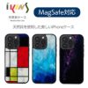 MagSafe対応 iPhone16 Pro / iPhone 16 ケース 天然貝 背面 カバー スマホケース ブランド iPhone ケース 貝殻