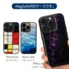 MagSafe対応 iPhone16 Pro / iPhone 16 ケース 天然貝 背面 カバー スマホケース ブランド iPhone ケース 貝殻