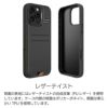 iPhone16 Pro / iPhone16 ProMax / iPhone 16 / iPhone16 Plus ケース 米国MIL規格 耐衝撃 スマホケース MagSafe対応レザーケース