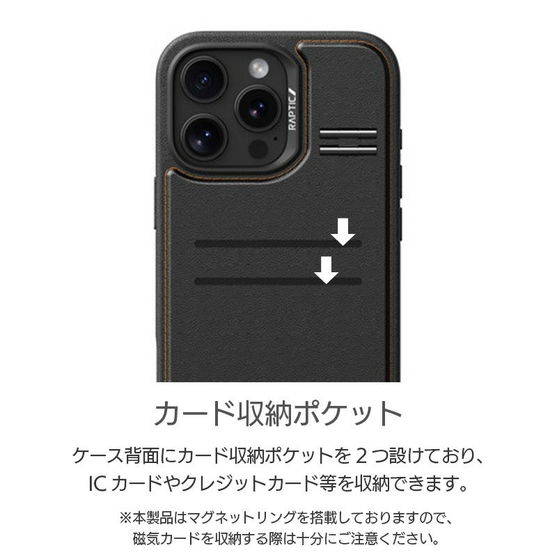 iPhone16 Pro / iPhone16 ProMax / iPhone 16 / iPhone16 Plus ケース 米国MIL規格 耐衝撃 スマホケース MagSafe対応レザーケース