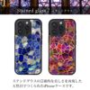 iPhone16 Pro / iPhone 16 ケース 天然貝 カバー スマホケース ブランド ikins アイキンス ステンドグラス iPhoneケース ブルー ピンク