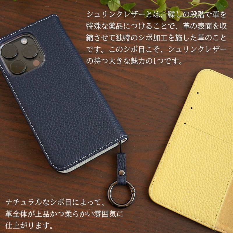 iPhone16 e /iPhone16 Pro / iPhone16 ProMax / iPhone 16 / iPhone16 Plus ケース 手帳型 ブランド 本革 スマホケース レザー バイカラー