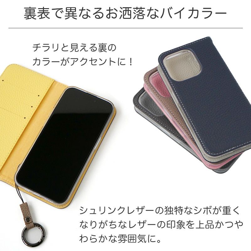 iPhone16 e /iPhone16 Pro / iPhone16 ProMax / iPhone 16 / iPhone16 Plus ケース 手帳型 ブランド 本革 スマホケース レザー バイカラー
