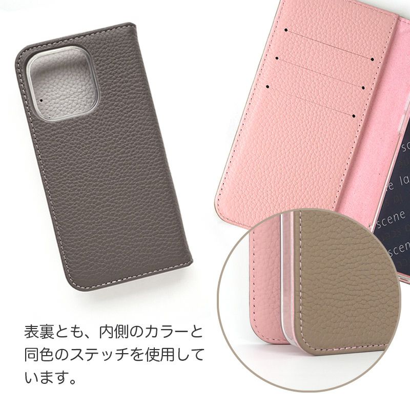 iPhone16 e /iPhone16 Pro / iPhone16 ProMax / iPhone 16 / iPhone16 Plus ケース 手帳型 ブランド 本革 スマホケース レザー バイカラー