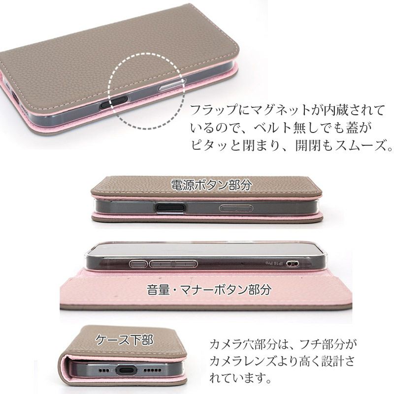 iPhone16 e /iPhone16 Pro / iPhone16 ProMax / iPhone 16 / iPhone16 Plus ケース 手帳型 ブランド 本革 スマホケース レザー バイカラー