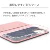 iPhone16 Pro / iPhone16 ProMax / iPhone 16 / iPhone16 Plus ケース 手帳型 ブランド 本革 スマホケース レザー バイカラー