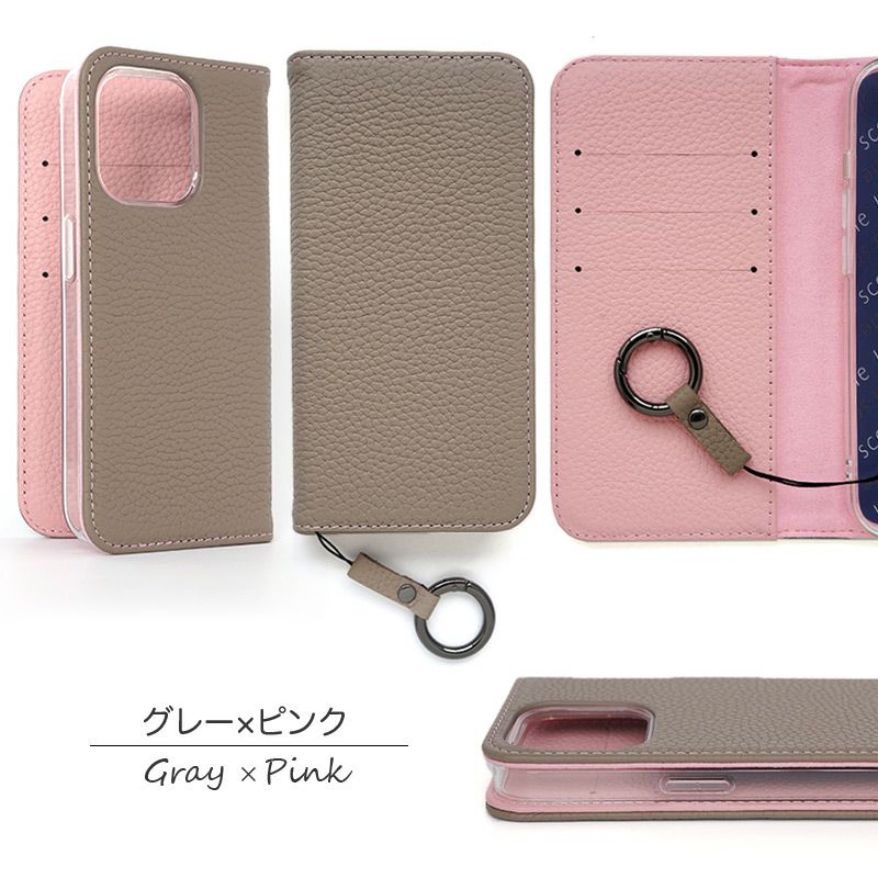 iPhone16 e /iPhone16 Pro / iPhone16 ProMax / iPhone 16 / iPhone16 Plus ケース 手帳型 ブランド 本革 スマホケース レザー バイカラー