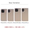 iPhone16 Pro / iPhone16 ProMax / iPhone 16 / iPhone16 Plus ケース 手帳型 ブランド 本革 スマホケース レザー バイカラー