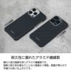 iPhone16 Pro / iPhone16 ProMax / iPhone 16 / iPhone16 Plus ケース 耐久性 軽量 薄型 シンプル 高級 MagSafe対応スマホケース