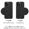 iPhone16 Pro / iPhone16 ProMax / iPhone 16 / iPhone16 Plus ケース 耐久性 軽量 薄型 シンプル 高級 MagSafe対応スマホケース