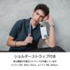 iPhone16e / iPhone16 Pro / iPhone16 ProMax / iPhone 16 / iPhone16 Plus ケース 耐衝撃 スマホケース 衝撃吸収 クリアケース スマホショルダー