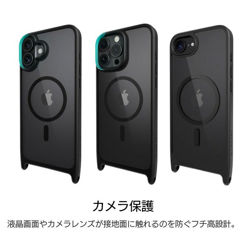 iPhone16e / iPhone16 Pro / iPhone16 ProMax / iPhone 16 / iPhone16 Plus ケース 耐衝撃 スマホケース 衝撃吸収 クリアケース スマホショルダー