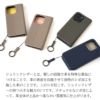 iPhone16 Pro / iPhone 16 ケース 手帳型 ブランド 本革 スマホケース レザー バイカラー スタンド機能 ストラップ付き iPhoneケース