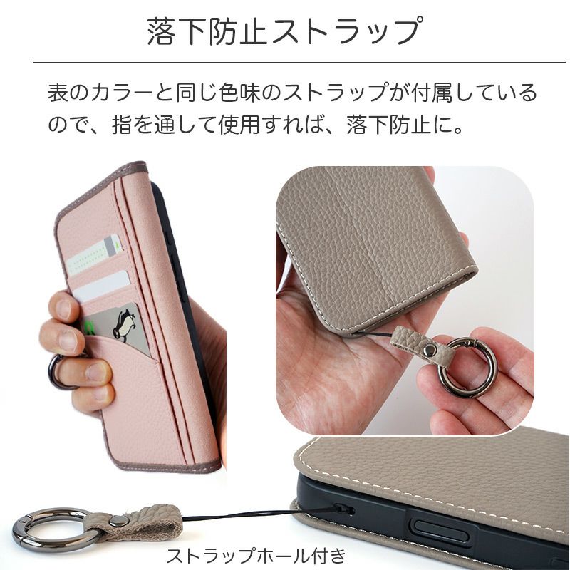 iPhone16 Pro / iPhone 16 ケース 手帳型 ブランド 本革 スマホケース レザー バイカラー スタンド機能 ストラップ付き iPhoneケース