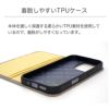 iPhone16 Pro / iPhone 16 ケース 手帳型 ブランド 本革 スマホケース レザー バイカラー スタンド機能 ストラップ付き iPhoneケース