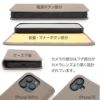 iPhone16 Pro / iPhone 16 ケース 手帳型 ブランド 本革 スマホケース レザー バイカラー スタンド機能 ストラップ付き iPhoneケース