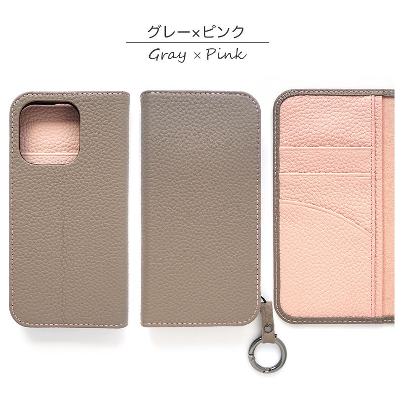 iPhone16 Pro / iPhone 16 ケース 手帳型 ブランド 本革 スマホケース レザー バイカラー スタンド機能 ストラップ付き iPhoneケース