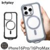 iPhone16Pro / iPhone 16 Pro Max ケース 耐衝撃 スマホケース カバー ショルダー bitplay 米軍 規格 MIL アウトドア iPhoneケース