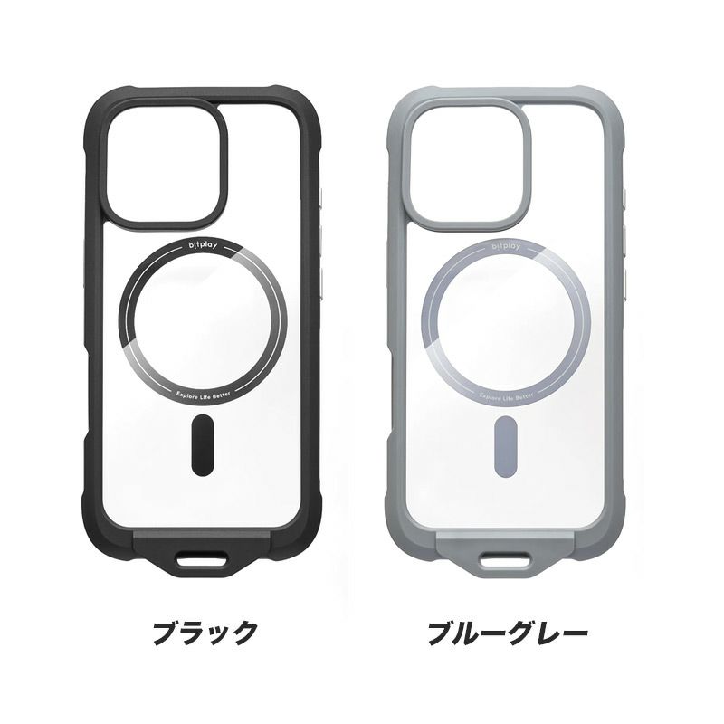 iPhone16Pro / iPhone 16 Pro Max ケース 耐衝撃 スマホケース カバー ショルダー bitplay 米軍 規格 MIL アウトドア iPhoneケース