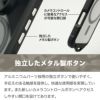 iPhone16Pro / iPhone 16 Pro Max ケース 耐衝撃 スマホケース カバー ショルダー bitplay 米軍 規格 MIL アウトドア iPhoneケース