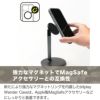 iPhone16Pro / iPhone 16 Pro Max ケース 耐衝撃 スマホケース カバー ショルダー bitplay 米軍 規格 MIL アウトドア iPhoneケース