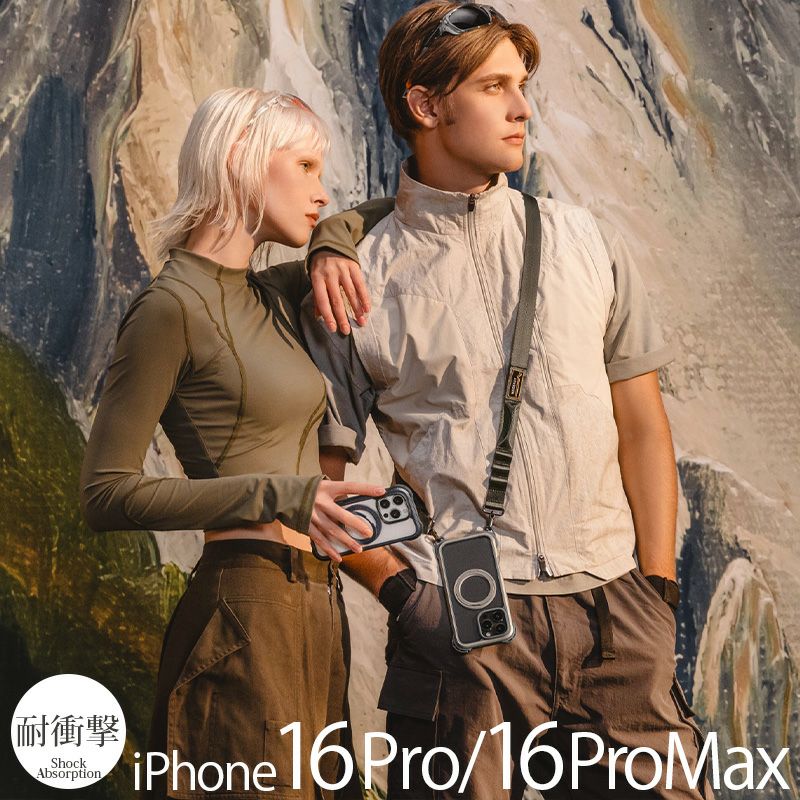 iPhone16 Pro / iPhone16 ProMax ケース 耐衝撃 スマホケース 衝撃吸収 クリアケース 透明 米軍MIL規格 ストラップ付き アウトドア