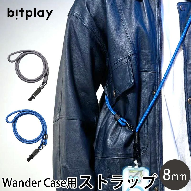 bitplay Wander Case iPhone16 携帯ストラップ ショルダー 斜めがけ 首かけ 肩掛け