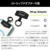 bitplay Wander Case iPhone16 携帯ストラップ ショルダー 斜めがけ 首かけ 肩掛け