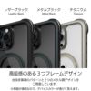 iPhone16 Pro / iPhone16 ProMax / iPhone 16 / iPhone16 Plus ケース 耐衝撃 スマホケース 衝撃吸収 クリアケース スタンド リング