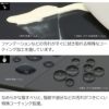 iPhone16 Pro / iPhone16Pro Max / iPhone 16 / iPhone16Plus フィルム 透明 クリア ガラス 液晶 保護 画面 ガラスフィルム強化ガラス