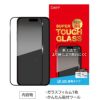 iPhone16 Pro / iPhone16Pro Max / iPhone 16 / iPhone16Plus フィルム 透明 クリア ガラス 液晶 保護 画面 ガラスフィルム強化ガラス