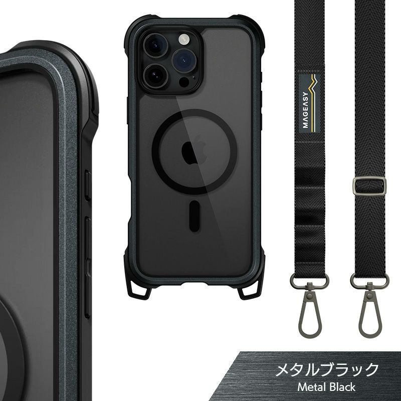 iPhone16 Pro / iPhone16 ProMax / iPhone 16 / iPhone16 Plus ケース 耐衝撃 スマホケース 衝撃吸収 クリア ショルダー ストラップ