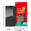 iPhone16Pro / iPhone16ProMax / iPhone16 / iPhone16Plus ガラスフィルム アンチグレア マット フィルム 反射防止 強化ガラス ゲーム