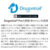 iPhone16 Pro / iPhone16Pro Max / iPhone 16 / iPhone16Plus フィルム ガラス 液晶 保護 画面 ガラスフィルム 強化ガラス Dragontrail