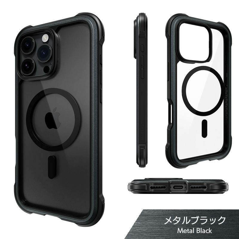 iPhone16 Pro / iPhone16 ProMax / iPhone 16 / iPhone16 Plus ケース 耐衝撃　スマホケース 衝撃吸収 透明 クリアケース Magsafe対応