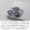 iPhone16 Pro / iPhone16Pro Max / iPhone 16 / iPhone16Plus フィルム 透明 クリア ガラス 液晶 保護 画面 ガラスフィルム強化ガラス