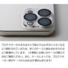 iPhone16 Pro / iPhone16Pro Max / iPhone 16 / iPhone16Plus フィルム 透明 クリア ガラス 液晶 保護 画面 ガラスフィルム強化ガラス