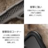 iPhone16 Pro / iPhone16 ProMax / iPhone 16 / iPhone16 Plus ケース 耐衝撃 スマホケース 衝撃吸収 透明 クリアケース 米軍MIL規格