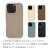 MagSafe対応 シュリンクレザー スマホケース iPhone16 Pro / iPhone16 ProMax / iPhone 16 ケース ブランド 本革 レザー 革 背面