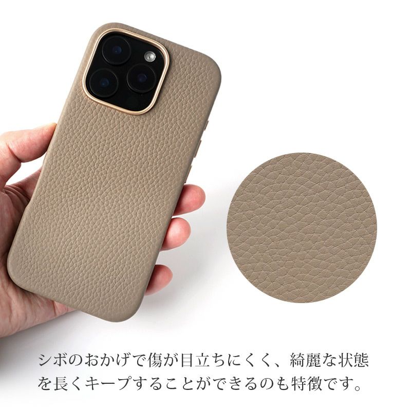 新品未使用【iPhone 16 Pro】シュリンクレザー　数量限定色 iPhone 16 Pro) ダイアリーケース シュリンクレザー