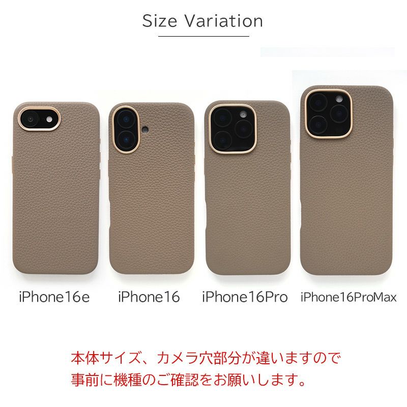 MagSafe対応 シュリンクレザー スマホケース iPhone16 Pro / iPhone16 ProMax / iPhone 16 ケース ブランド 本革 レザー 革 背面