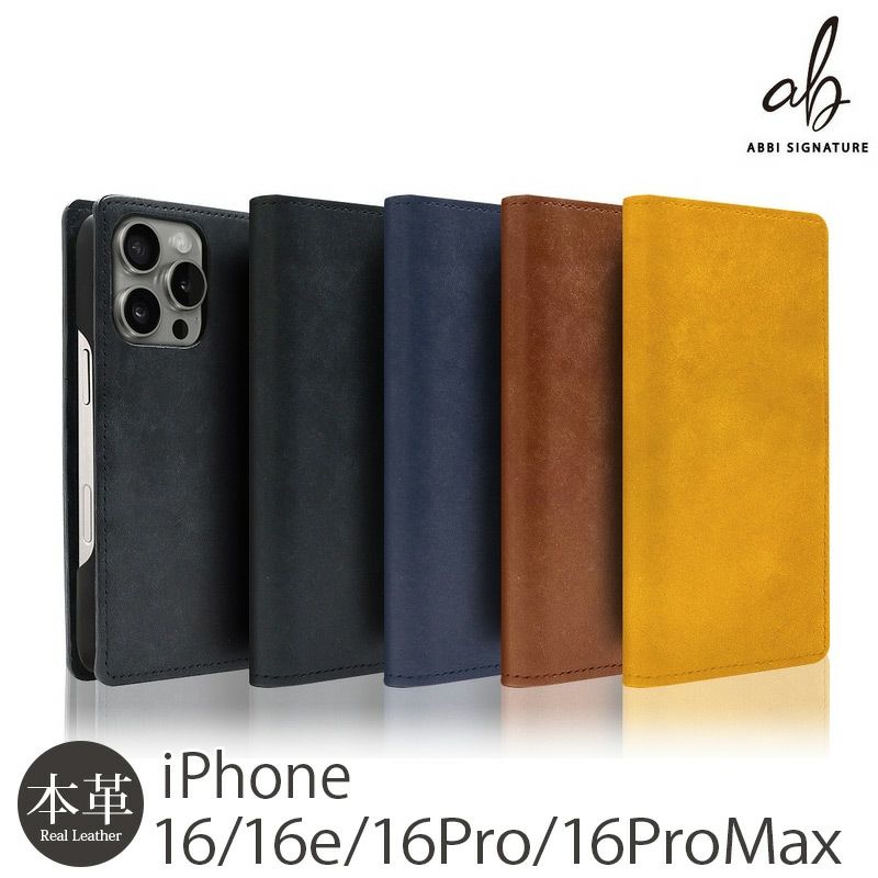 iPhone16 Pro / iPhone16Pro Max / iPhone 16 ケース 手帳型 ブランド 本革 スマホケース レザー MagSafe対応