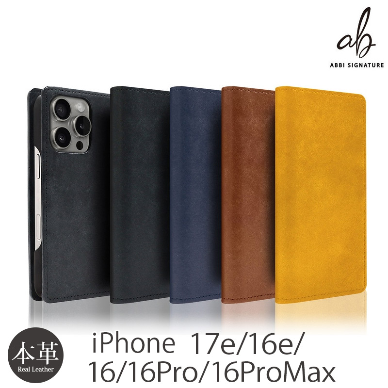 iPhone16 Pro / iPhone16Pro Max / iPhone 16 ケース 手帳型 ブランド 本革 スマホケース レザー MagSafe対応