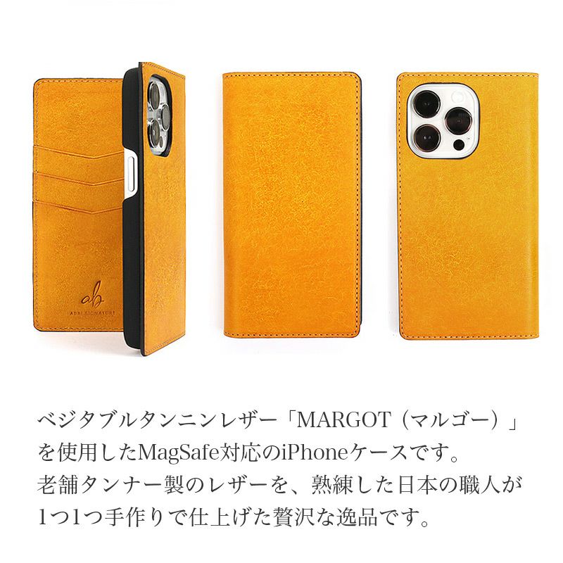 iPhone16 Pro / iPhone16Pro Max / iPhone 16 ケース 手帳型 ブランド 本革 スマホケース レザー MagSafe対応