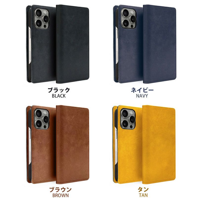 iPhone16 Pro / iPhone16Pro Max / iPhone 16 ケース 手帳型 ブランド 本革 スマホケース レザー MagSafe対応