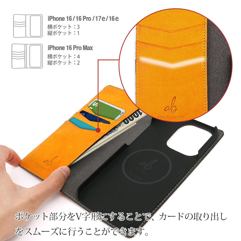 iPhone16 Pro / iPhone16Pro Max / iPhone 16 ケース 手帳型 ブランド 本革 スマホケース レザー MagSafe対応
