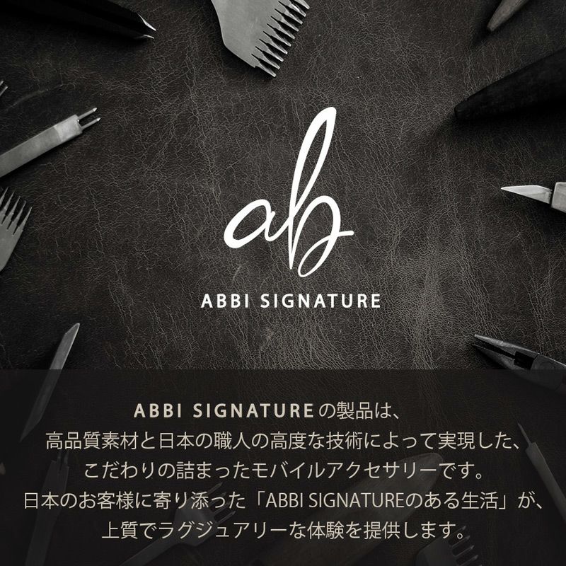 iPhone16 Pro / iPhone16Pro Max / iPhone 16 ケース 手帳型 ブランド 本革 スマホケース レザー MagSafe対応