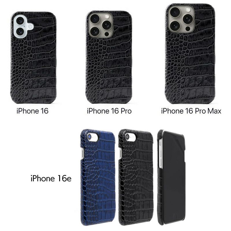 iPhone16 Pro / iPhone16 ProMax / iPhone 16 ケース ブランド 本革 スマホケース イタリアンレザー 革 背面 MagSafe対応 クロコ柄